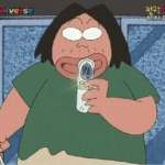 [19] <b>빛삭</b>함