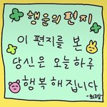 사진업숨