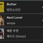 방탄 에스파한테 순위 밀리겠다 ㅋㅋ
