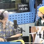 [모두드루와] 하성운 이대휘 라디오에서 하트해줌