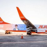 헐 비행기로 아이돌 생일 <b>홍보</b>하는거 최초아님?