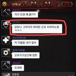 [ㅈㄱㄴ] 마피아42 ㅈㄴ웃김