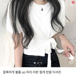 [댓글부탁해] <b>패고</b> 좀 살려줘라.,.,.,