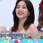 제왑에서 유독 피부 하얀 것 같은 아이돌