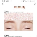 [댓글부탁해] 글리터 <b>이중</b>에 뭐살까