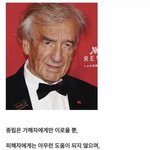 [드루와] 중립 박을거면 글싸지르지말고 생각으로해 ㅋㅋ