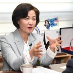 추미애 "윤석열, 바람 든 <b>풍선</b>과 같아… 대선 끝까지 못 간다"
