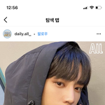 [더보이즈] 깔깔깔깔 얼굴<b>천재</b> 빵빵년생 남돌