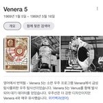 [NCT즌] 와 ㅅㄷ 얘들아 나 궁예했던 앤데