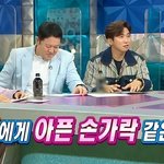 코요태가 15주동안 1위 후보에만 올랐었대
