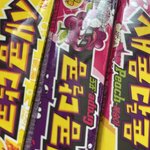 얘 인스타 <b>비계</b> 병크 터졌네