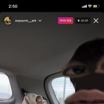 [NCT즌] 필터 토스