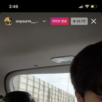 [NCT즌] <b>캡쳐</b>했던 거 보는데