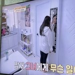 [NCT즌] 제작<b>진분</b>들 중 시즈니 있나봐