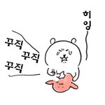 [댓글부탁해] 전학온 양아치 여자애가 나 ㅈㄴ좋아함