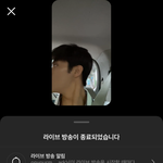 [NCT즌] 맠스타 <b>처음</b>엔 가슴이 아팠는데