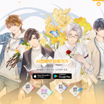 미해결사건부 드디어 사전예약 <b>열림</b>ㅠ