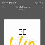 [방탄소년단] <b>쓰리</b>스타 인별
