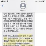 근데 방탄 이거 굳이..?싶긴함