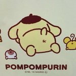 아 우리판 <b>줌마</b>네임드 개쪽