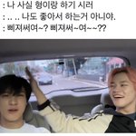 [<b>NCT</b>즌] 얘네 <b>조합</b> 너무 좋아