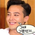 [빅뱅] 늦덕들은 모를만한 거 적고가기!