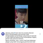 헐 <b>SBS</b>인스타그램