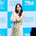[모두드루와] 4세대는 있지에스파가아니라 쁘걸이연거임