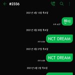 엠카 트와이스 투표했<b>삼요</b>