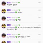 [NCT즌] 아 <b>이사진</b>이 여기서 나온줄 몰랐어 ㅋㅋㅋ