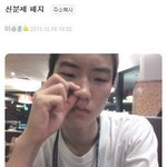 [댓글부탁해] 1년이 기억 속에서 통채로 <b>사라질</b> 수도 있는거야?