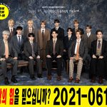 [세븐틴] 이거 추반<b>댓</b> 하나 더 올리자