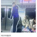 투바투 <b>태현</b>은 무슨 이러고 지하철을 타냐