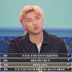 [방탄소년단] 안녕하세요 인.<b>스티</b>즈 방.탄 독방에서 왔습니다!