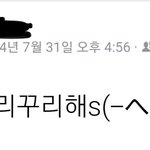 페북 진짜 옛날<b>계정</b> 찾음,,