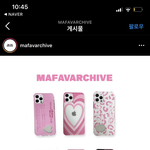 얘<b>도라</b> 이런 감성 케이스 어디서사