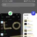 [세븐틴] 화력<b>체크</b>!
