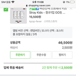 늦덕인데 <b>앨범</b> 살까 말까