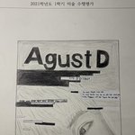 야 미술 <b>수행</b>으로 민윤기 그렸는데 ㅇㄸ..