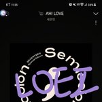 [세븐틴] 갠적으로 짤 올리기하는데
