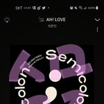 [세븐틴] <b>시험</b>공부하다 인증하러 왔어