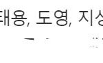 [NCT즌] 우리 정우 <b>효자</b>깅..