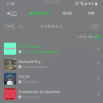 <b>팝송</b> 추천 해줄 사람!