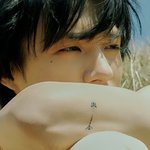 [NCT즌] 난 얘 <b>눈물점</b>이 너무 좋아…
