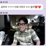 아 <b>윤종신</b> 버블 왜케 웃기냐 ㅋㅋㅋㅋ