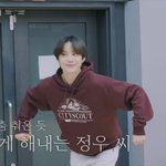 [NCT정우] <b>콩순</b>이 정우