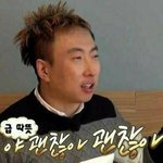 난 <b>자러</b> 간다..