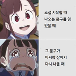 [NCT즌] <b>알지</b> 다들