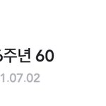 하..지그재그 <b>개</b><b>킹</b>받누