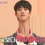 큐 이거 <b>합성</b>임?